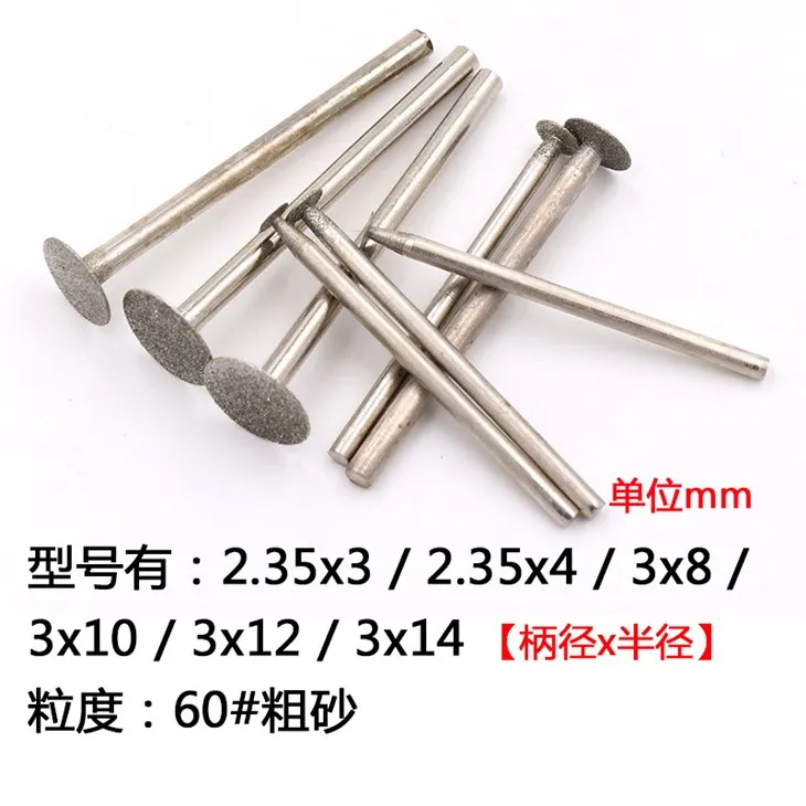 Pinen Diamond Crystal Stylus