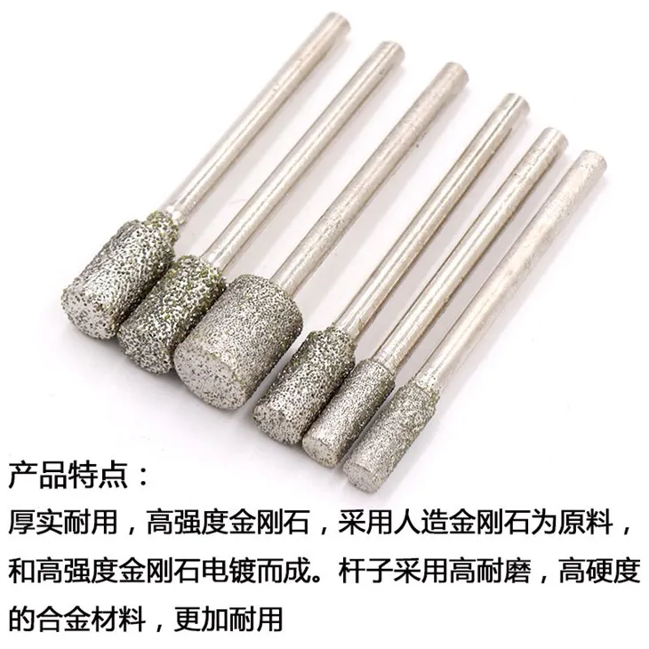 Pinna tad-Djamanti Disposable